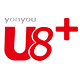 用友U8+