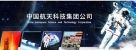 航天八院创新生产模式