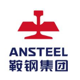 鞍钢国贸全业务链数字化平台最佳实践