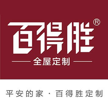 用友U9助力百得胜快速实现信息化进程