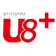 用友U8+