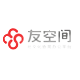 友空间